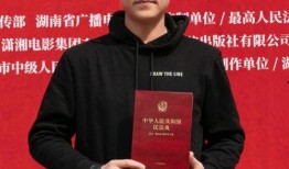 靳东底线爆料了吗视频,揭秘娱乐圈不为人知的真相