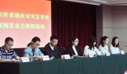 重庆爆料九龙坡新闻最新,最新爆料揭秘！