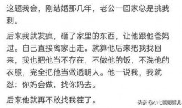 吃瓜的老婆婆免费阅读全文,揭秘“吃瓜的老婆婆”背后的故事