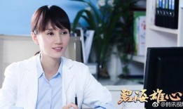 刘老师爆料张宏伟视频在线观看,张宏伟视频在线观看，精彩内容抢先看！