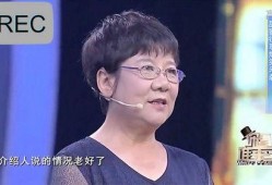 妻子爆料相亲往事视频,一段曲折离奇的相亲经历