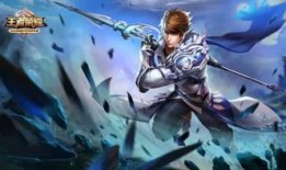 王者新爆料赵云视频下载,王者峡谷再添传奇英雄