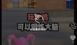 觉醒原子爆料视频大全下载,视频大全下载攻略全解析