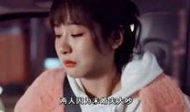 大爆料猜明星是谁啊视频,明星身份大猜想