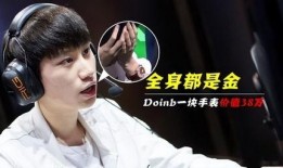 爆料博主被抓视频大全集,视频大全集深度解析