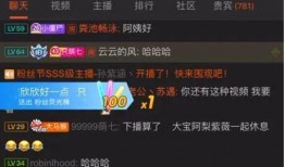 酒吧在线吃瓜免费视频,免费视频带你在线吃瓜，畅享娱乐盛宴