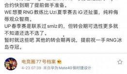 吃瓜爆料模板大全最新版,最新吃瓜爆料模板大全，带你领略明星幕后故事