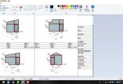 门窗爆料视频教程,轻松掌握门窗安装与维修技巧