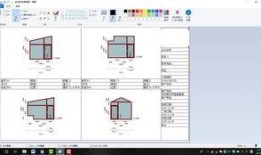 门窗爆料视频教程,轻松掌握门窗安装与维修技巧