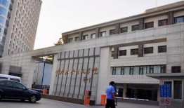 石家庄学院爆料视频曝光,引发社会关注