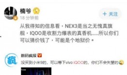 今日吃瓜最新爆料评论,揭秘娱乐圈最新爆料背后的真相