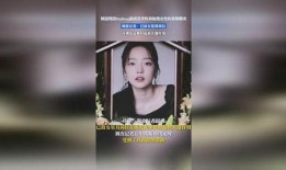 死亡女性的爆料视频播放,视频曝光背后惊心动魄的故事