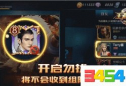 王者爆料最新8月9日,8月9日最新动态，揭秘神秘新英雄与重大更新！