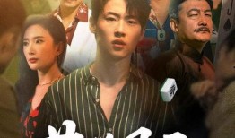 蓝在线观看完整版,揭秘热门剧集幕后制作，完整版剧情深度解析