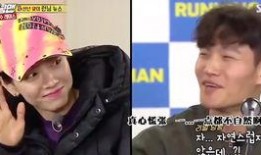 李光洙女性朋友爆料视频,揭秘明星私下生活片段