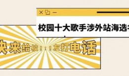 今日新鲜爆料新闻视频,今日新鲜爆料新闻视频背后的惊人真相