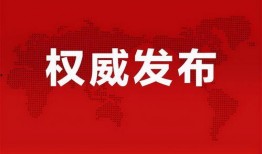 德柱最新爆料消息今天,揭秘今日热点事件内幕