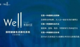 保利爆料最新消息新闻,重磅新闻即将揭晓，揭秘行业新动态
