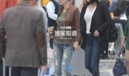 最新爆料马伊璃图片大全,美艳动人，魅力四溢