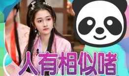 娱乐吃瓜酱创作者是谁,揭秘网络红人的神秘面纱