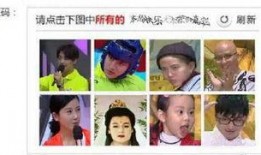 吃瓜娱乐圈直播吐槽视频,吃瓜群众笑谈明星幕后趣事