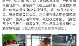 在线观看大瓜爆料视频,热门爆料视频深度解析