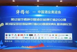 关注今日爆料新闻内容,揭秘最新爆料新闻背后的真相