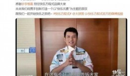 有网友爆料李维嘉吗视频,揭秘背后真相