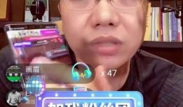 挂哥最新爆料新闻直播视频,最新爆料新闻背后的真相与内幕