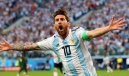 阿根廷离谱爆料视频大全,揭秘南美神秘事件