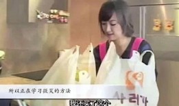 真实的爆料宋茜视频大全