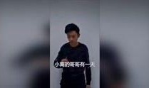 隐情在线观看,揭秘背后真相的悬疑之旅