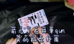 爆料翔霖视频,幕后真相大曝光