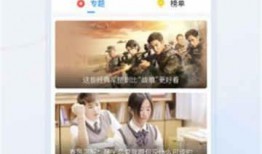 老乐爆料视频大全下载,揭秘娱乐圈幕后故事