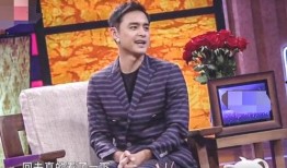 爆料明道母亲催婚视频,催婚现场温馨感人