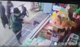 金店柜姐爆料事件视频大全,揭秘事件视频背后的惊人真相