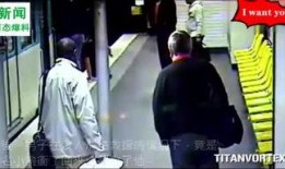 百态爆料视频,一镜尽收——揭秘短视频中的社会百态