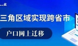 三炮快报独家爆料最新,最新热点事件内幕大曝光！