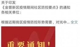 馒头涨价爆料视频大全集,揭秘视频爆料大全集