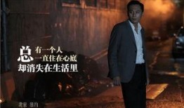 电影北京纽约在线观看,跨越时空的浪漫邂逅