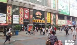 荔湾广场爆料视频播放