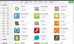 学生视频爆料软件哪个好,哪家更胜一筹？