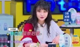 何炅爆料薇娅视频,揭秘直播界传奇背后的真实瞬间