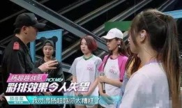 狗仔队爆料杨超越视频,狗仔队独家爆料引发热议