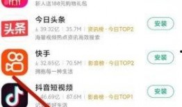 小米最新款配置爆料软件,性能与颜值双升级，引领科技潮流！”