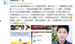 文安何小姐最新爆料新闻,揭秘事件背后真相