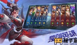 曙光英雄新射手爆料视频,技能亮点与背景故事抢先看