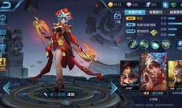 王者荣耀加强最新爆料,新版本加强爆料，英雄技能焕新升级！