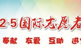楚天每日新闻爆料,揭秘某神秘事件背后真相