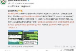 医院死人热点爆料视频,医院死人热点爆料视频引发社会关注